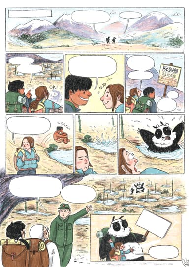 Oeuvre de Miriam Truffa